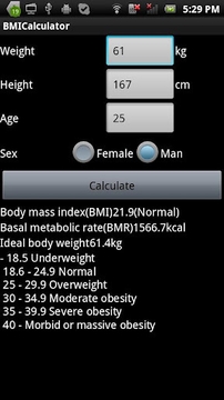 BMI_BMR计算器截图