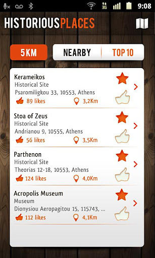 Historious Athens截图5