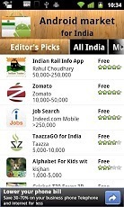 India Android Market截图1