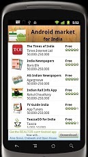 India Android Market截图5