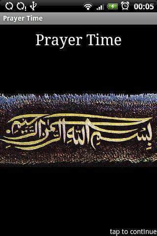 Prayer Times (Adhan)截图1