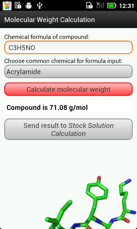 Biochemistry Lab Suite截图3