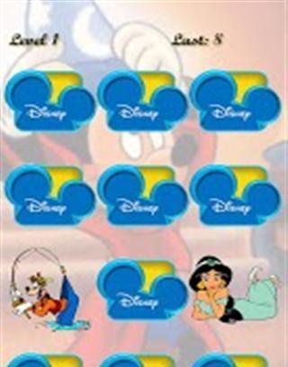 Memoria Disney 2截图1