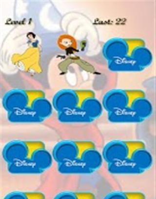 Memoria Disney 2截图4