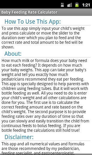 Baby Feeding Rate Calculator截图3