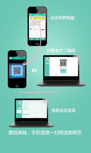 云白板截图4