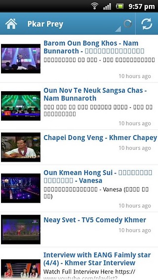 Best Khmer Youtube Channel截图1