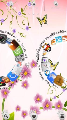 蝶灬恋灬花 GOLauncher EX Theme截图4