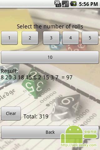 骰子滚用于RPG截图4