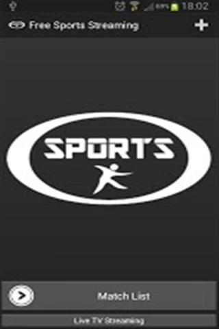 Free Sports Streaming截图1