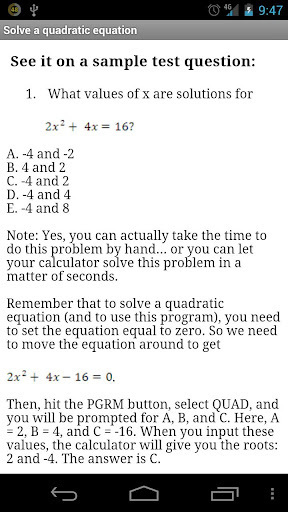 ACT/SAT Math Booster截图3