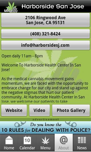 Harborside Health Center截图1