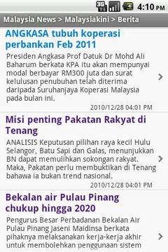 Malaysia News截图