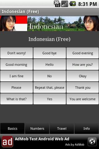 Indonesian (Free)截图1