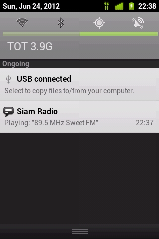 Siam Radio截图5