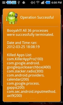 Killer App ★截图