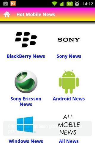 Hot Mobile News截图3