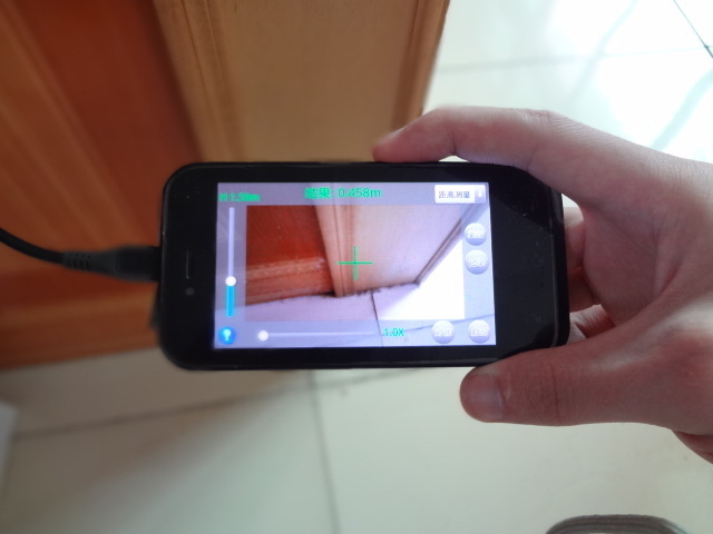 全能测距仪截图1