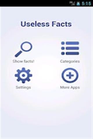 Useless Facts截图3