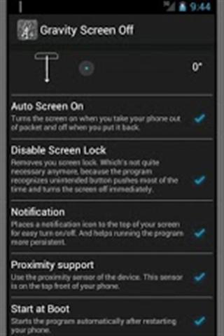 重力屏幕开关截图1