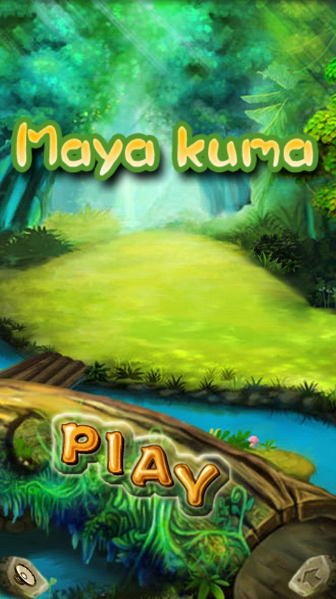 玛雅祖玛 Maya Kuma 15截图1