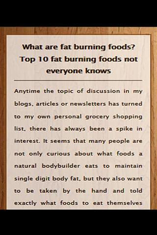 脂肪燃烧的食谱截图1