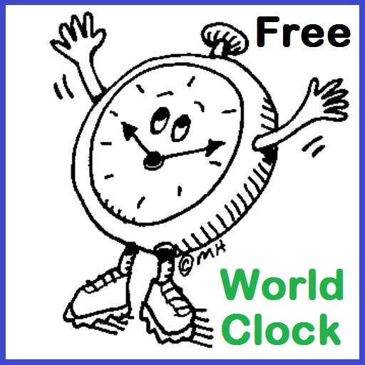 世界时钟 免费版截图1