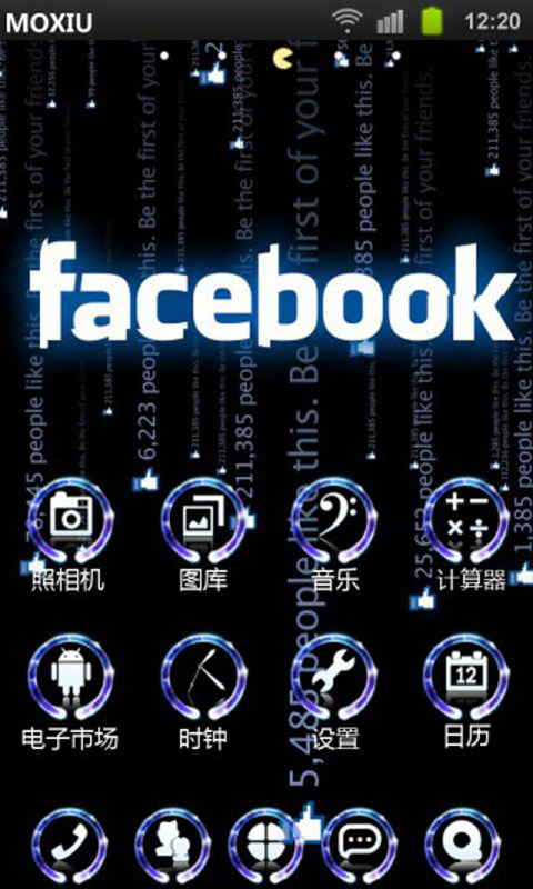 Face book桌面主题—魔秀截图2