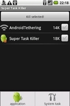 Super Task Killer截图