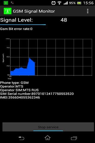 GSM监控截图3