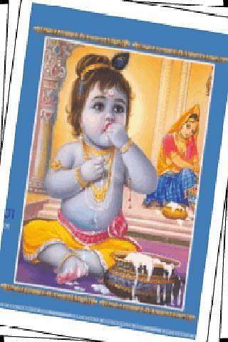 Baby Krishna截图1