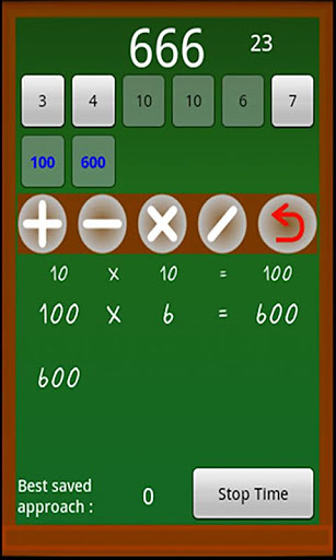 Super Calculator(figures)截图1