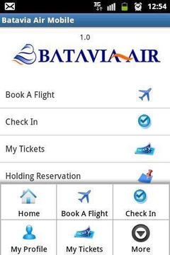 巴达维亚航空移动预约 Batavia Air Mobile Reservation截图