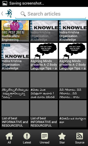 iKnowledge Indira Krishna Org截图2