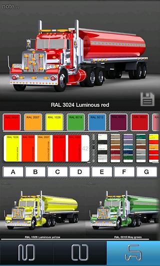 RAL Classic Colors Light截图4