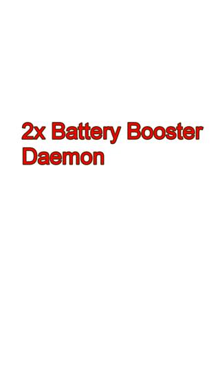Battery Booster Daemon截图1