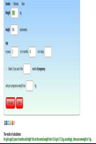 体重指数计算器截图2