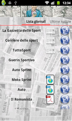 Sports Kiosk截图1