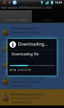 Recovery管理器 4EXT Recovery Control截图