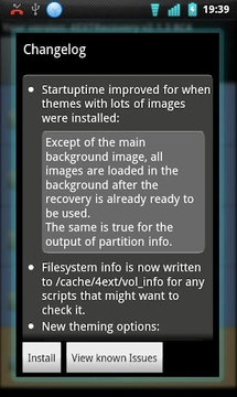 Recovery管理器 4EXT Recovery Control截图