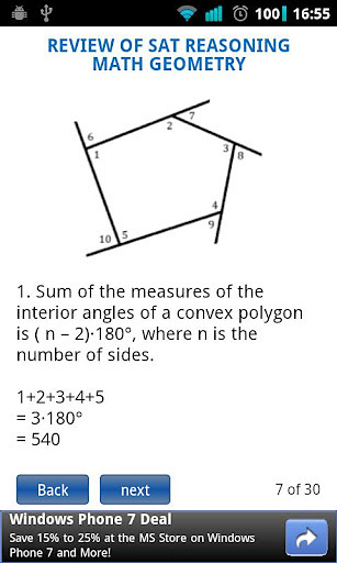 SAT Geometry截图3