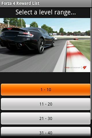 Forza 4 Level Reward Guide截图1