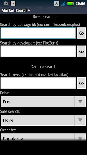 Market Search Plus截图3