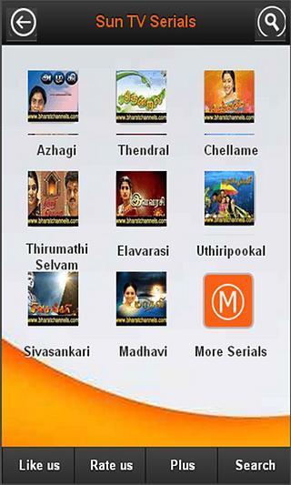 Bharatchannels -Tamil Mobile截图5