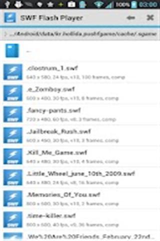SWF Flash Player for Android截图2