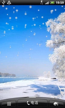 唯美冬天雪景动态壁纸截图