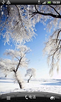 唯美冬天雪景动态壁纸截图