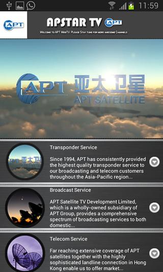 APSTAR TV 亚太卫星网络电视截图1