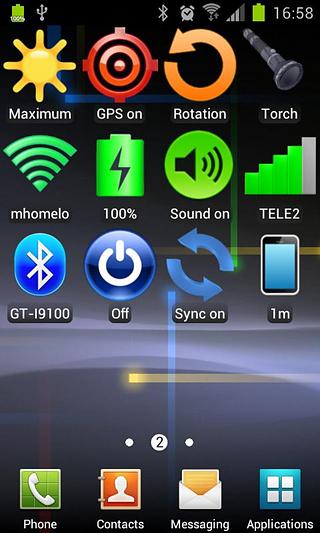 Widget WiFi截图5