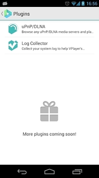 VPlayer uPnP DLNA Plugin截图